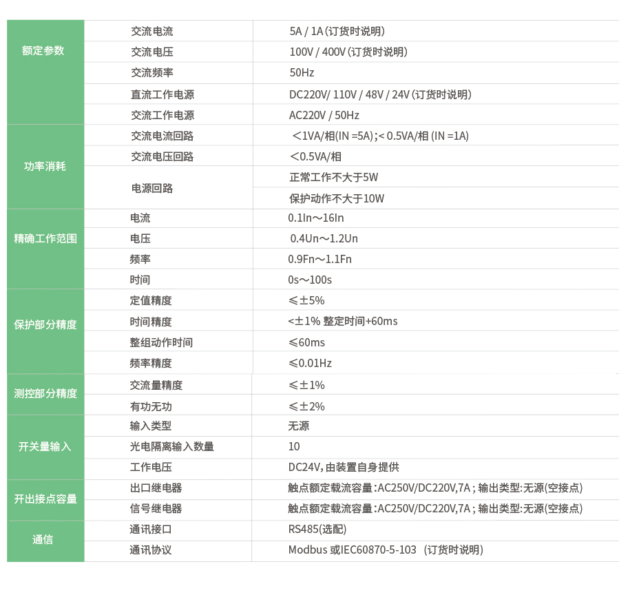 未标题-1.jpg
